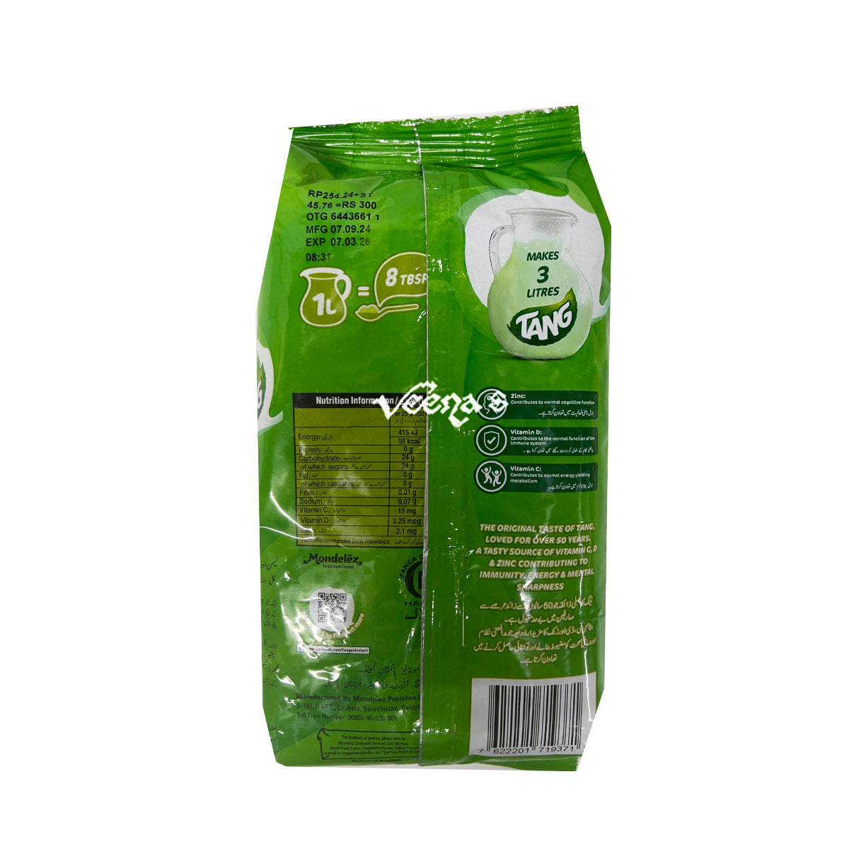 Tang Lemon and Pepper Flavoured Powder Drink 375g