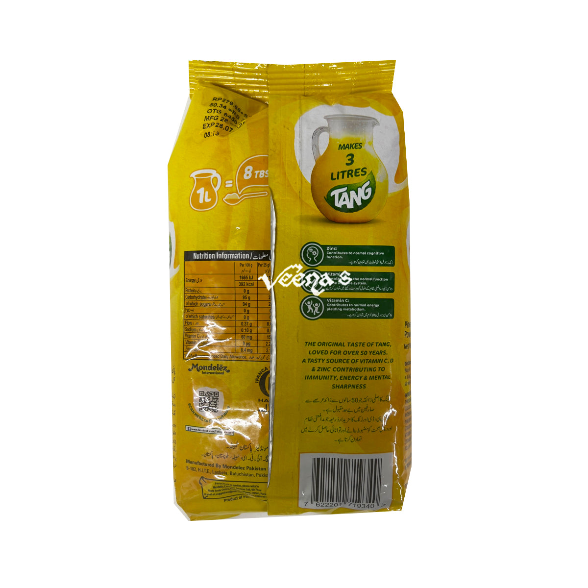 Tang Pineapple Flavoured Powder Drink 375g