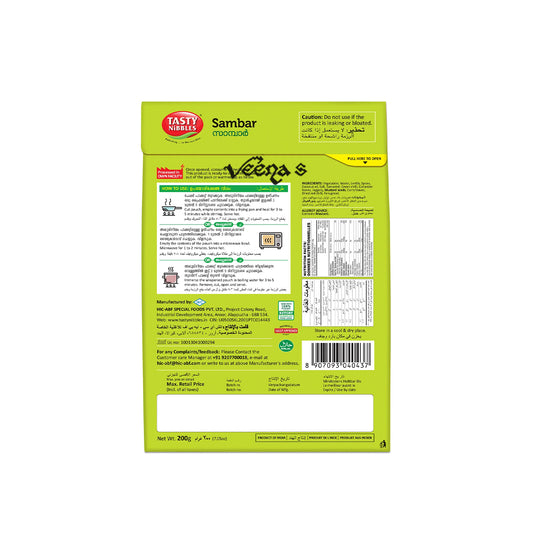Tasty Nibbles Sambar Curry 200g
