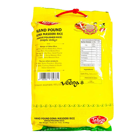 Telugu Foods Hand Pound Sona Masoori Rice 4.54kg
