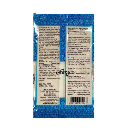 Top Op Kalanamak (Black Salt) Powder 100g