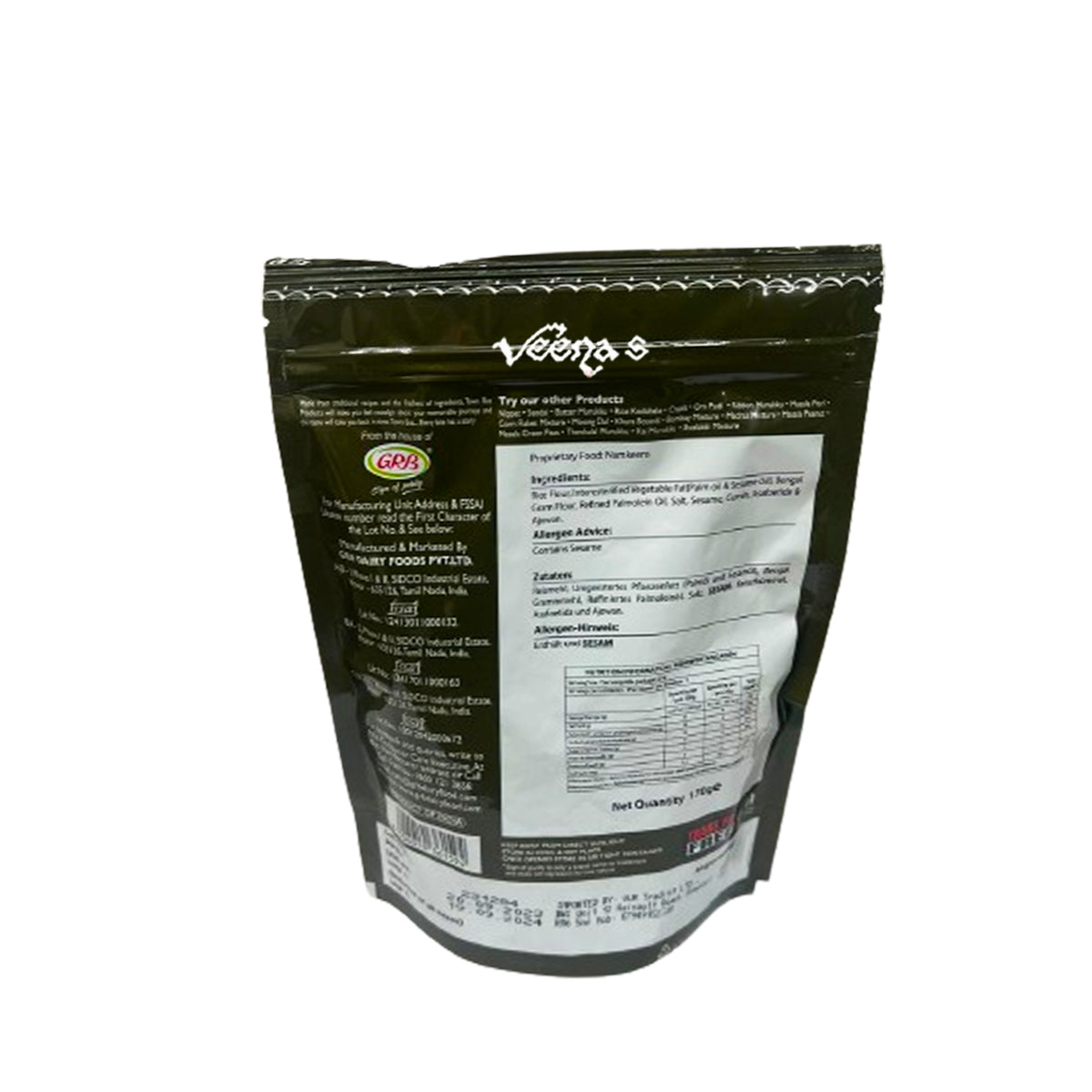 Town Bus Chakli 170g