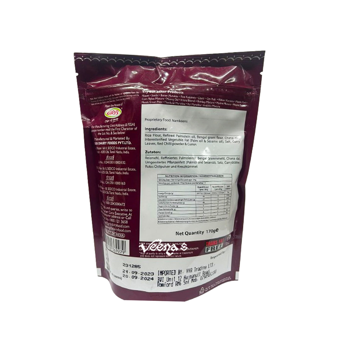 Town Bus Thattai (Nippat) 170g