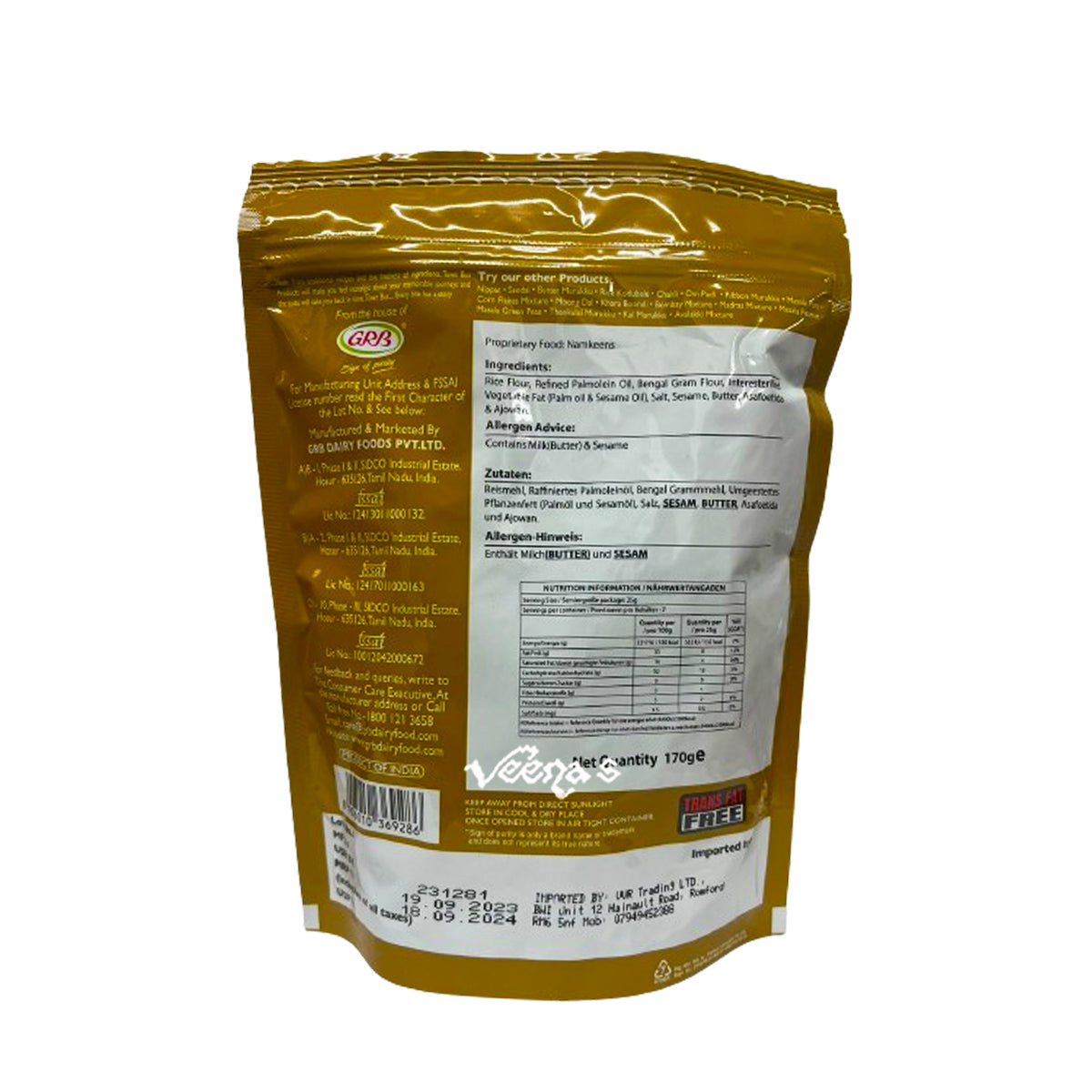 Town Bus Thenkulal Murukku 170g