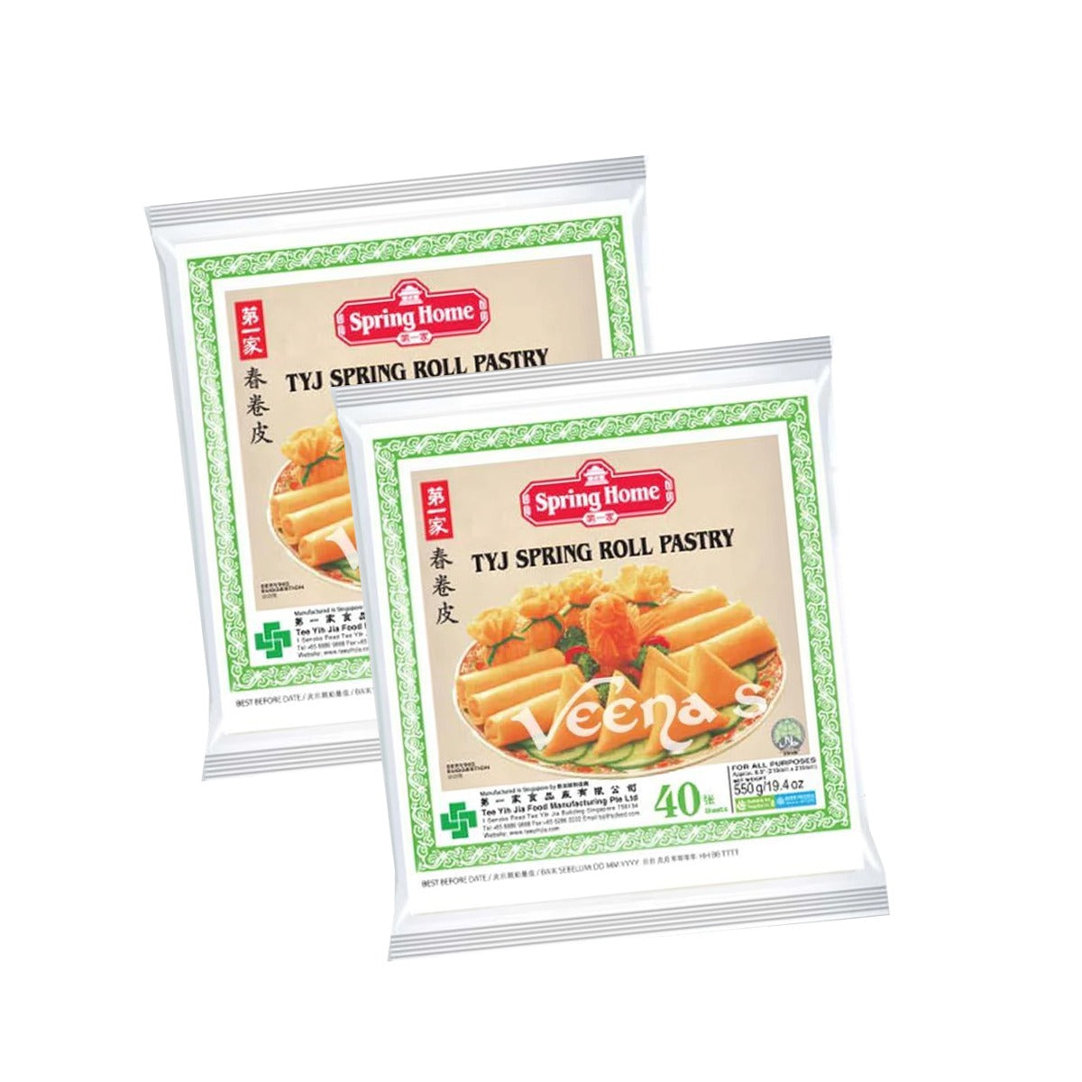 Buy Tyj Spring Roll Pastry 8.5" 500g(Pack of 2) at Veenas.com - Online Indian Grocery Store UK