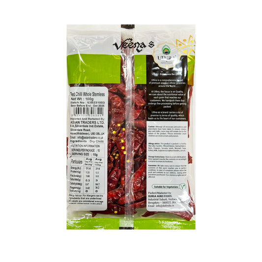 Uthra Red Chilli Whole (Stemless) 100g