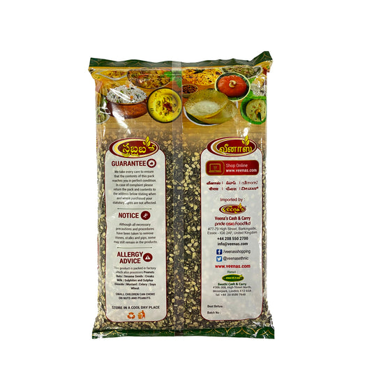 Veena's Urad Dhal B/W Split 1.5kg