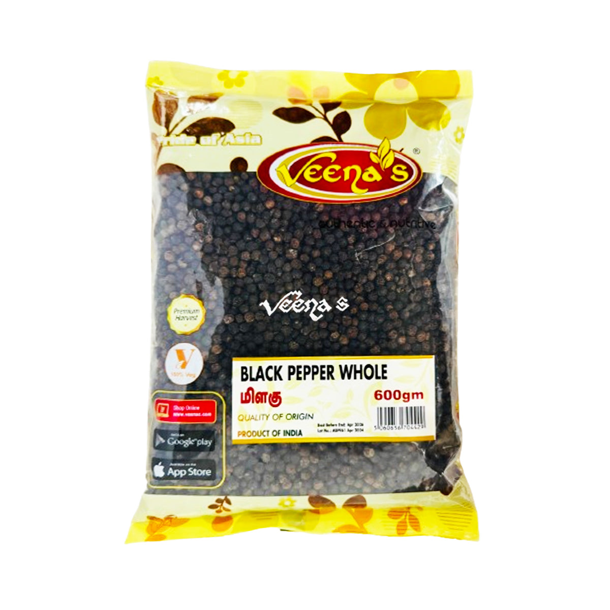 Buy Veena's Black Pepper Whole 600g at Veenas.com - Online Indian Grocery Store UK