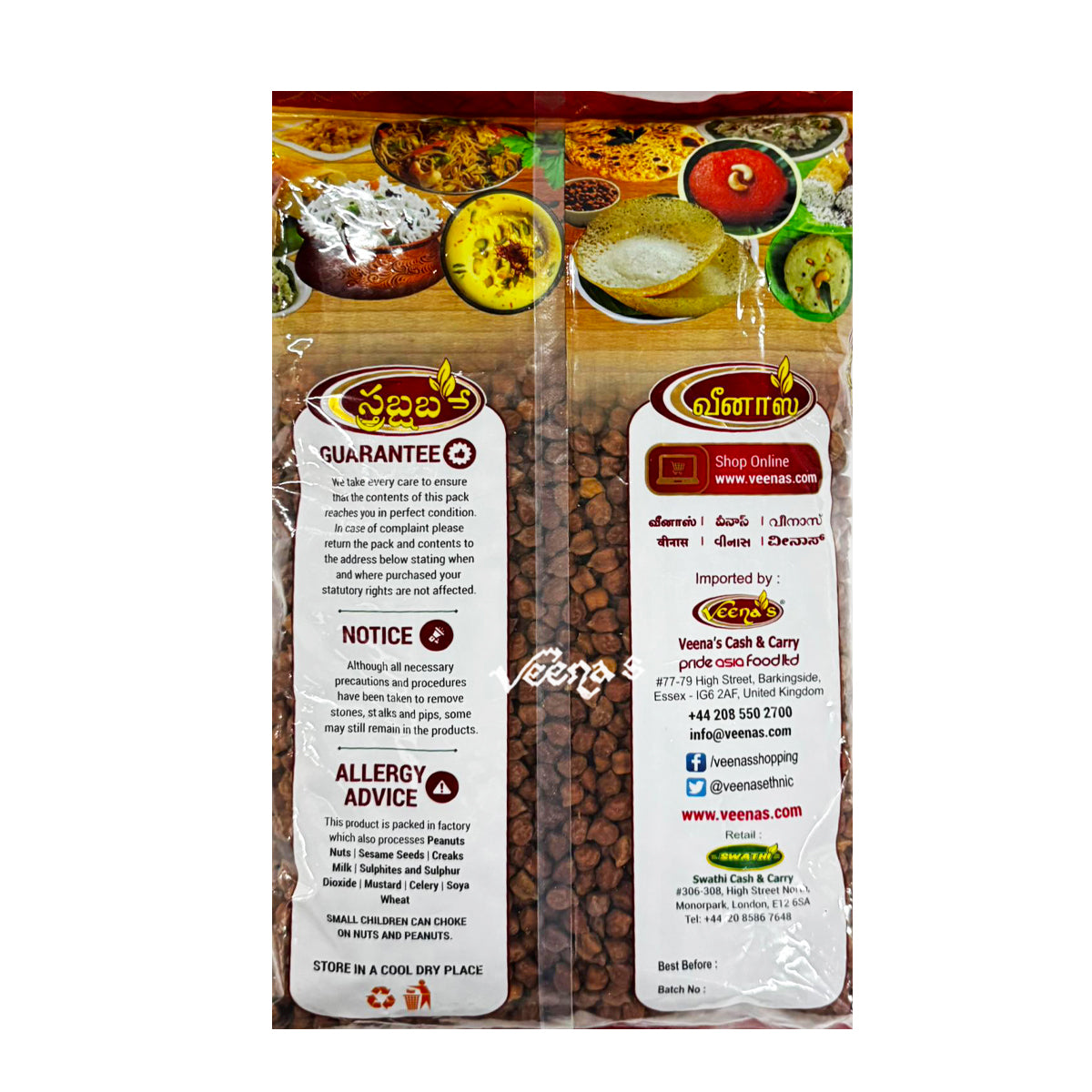 Veena's Brown Chickpeas 1.5kg