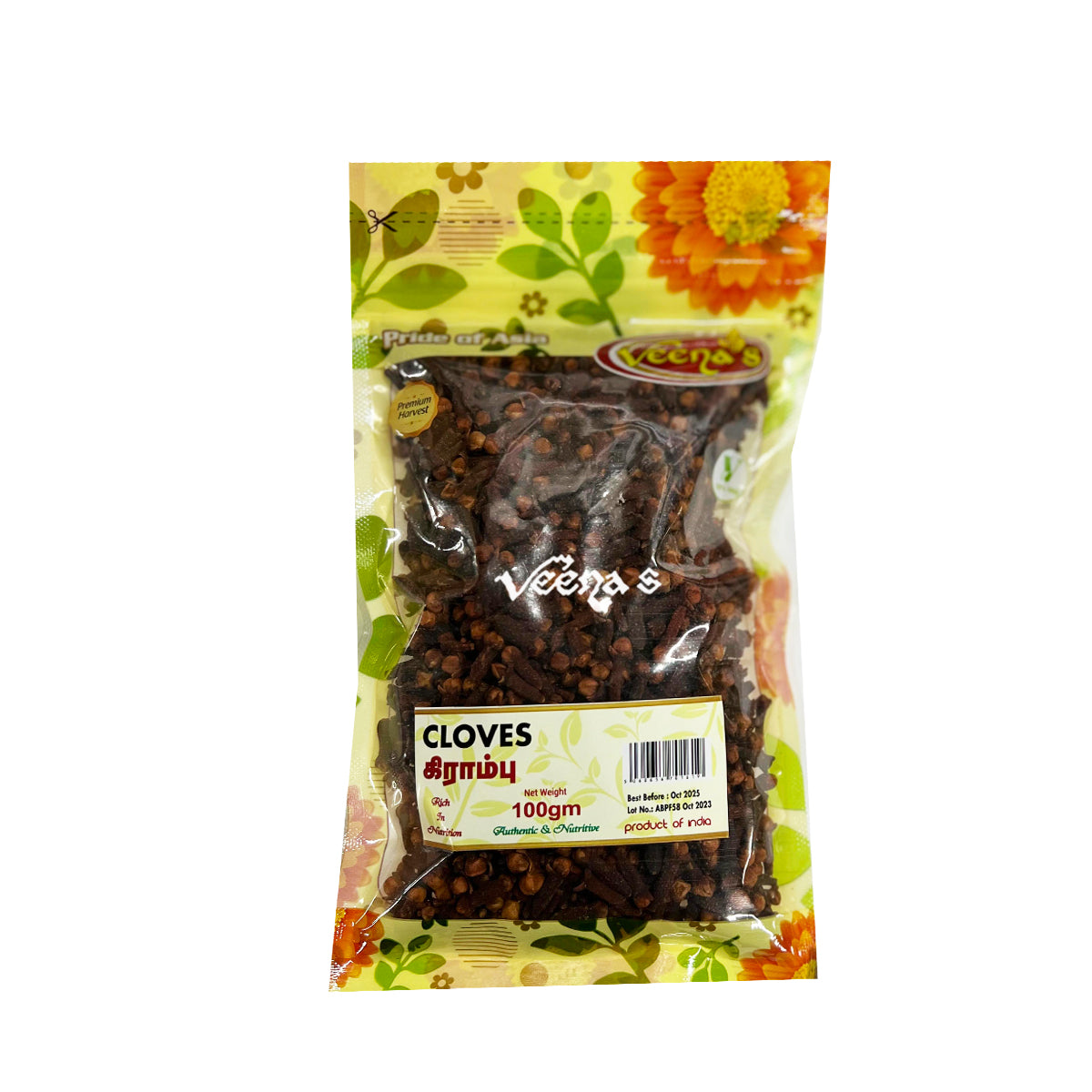 Veena's Cloves 100g