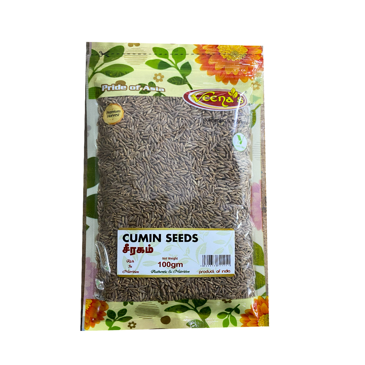 Buy Veena's Cumin Seeds 100g at Veenas.com - Online Indian Grocery Store UK