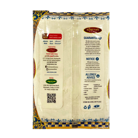 Veena's Kodo Millet Flour 400g