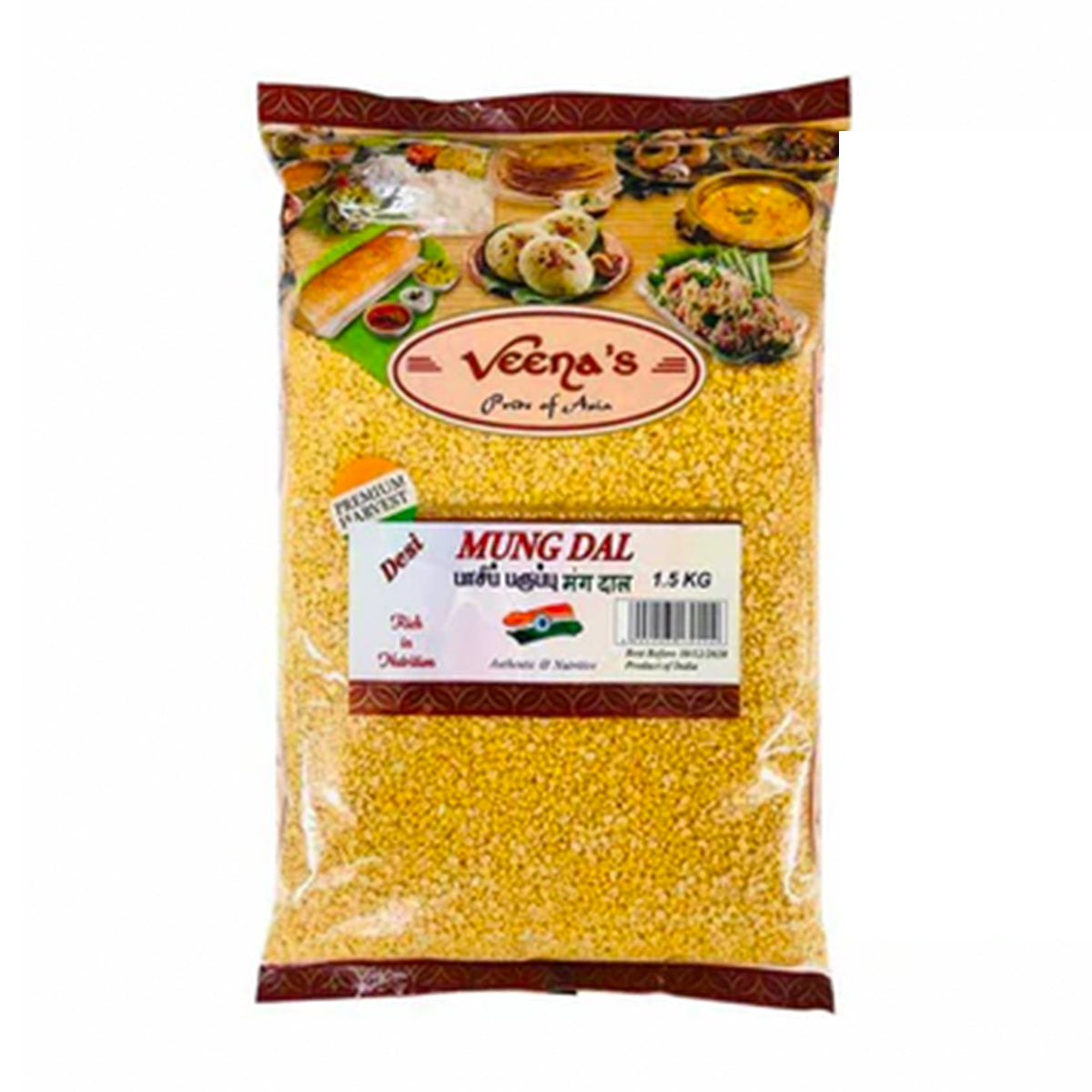 Buy Veena's Moong Dal 1.5kg at Veenas.com - Online Indian Grocery Store UK
