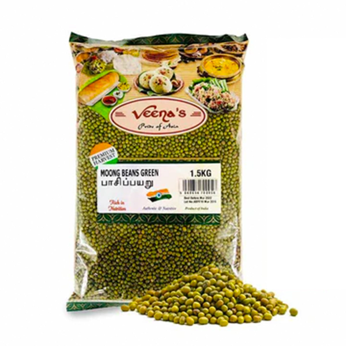 Buy Veena's Mung Beans Green 1.5kg at Veenas.com - Online Indian Grocery Store UK