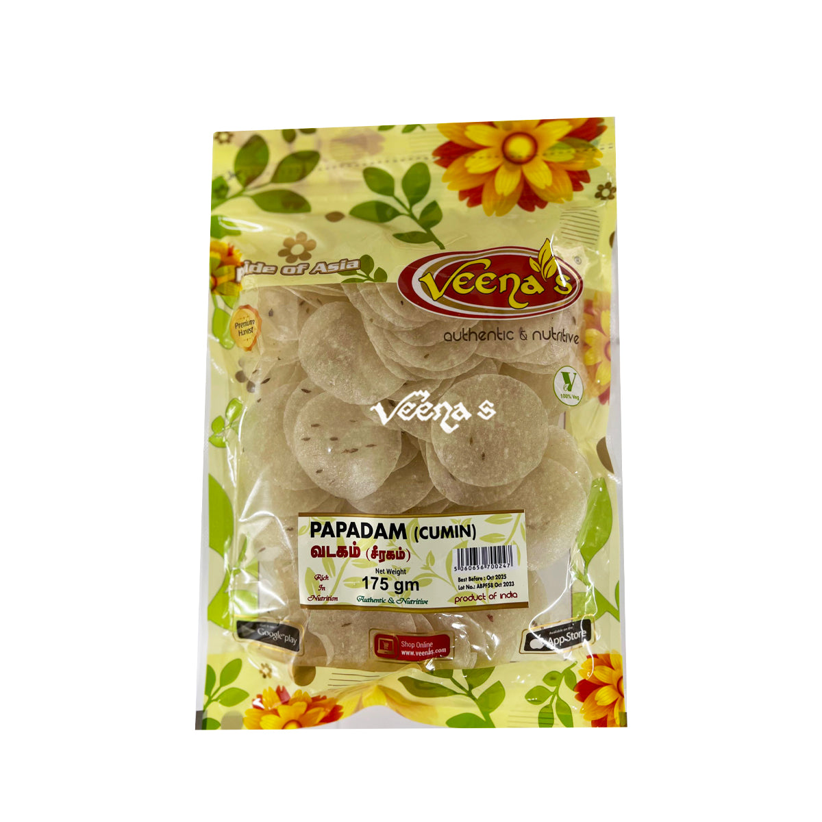 Veena's Papadam Cumin 175g