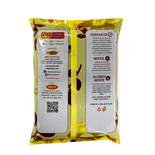 Veena's Ragi Whole 1kg