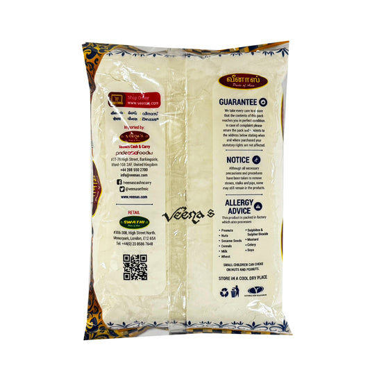 Veena's Raw Urad Flour White 500g