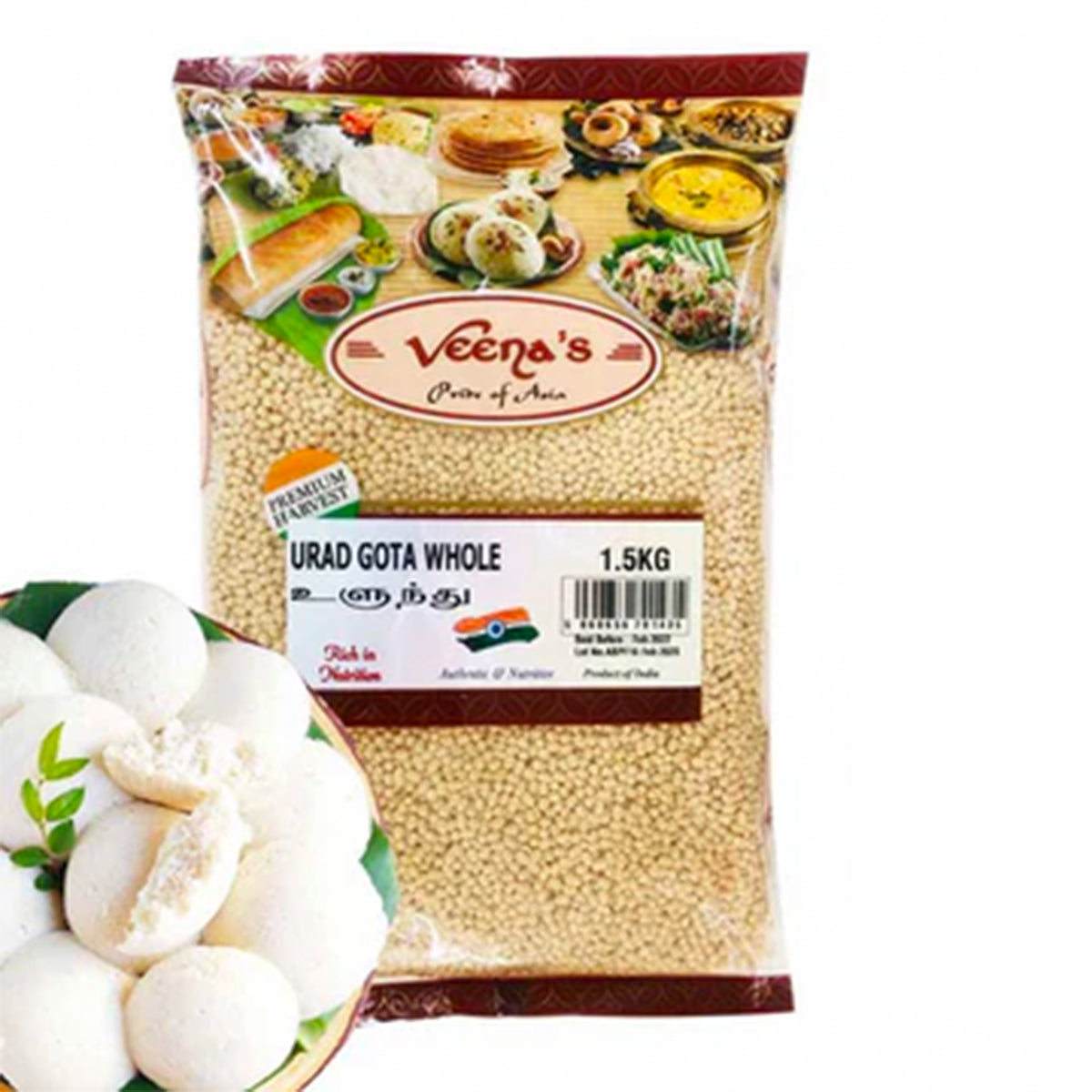 Buy Veena's Urad Gota Whole 1.5kg at Veenas.com - Online Indian Grocery Store UK