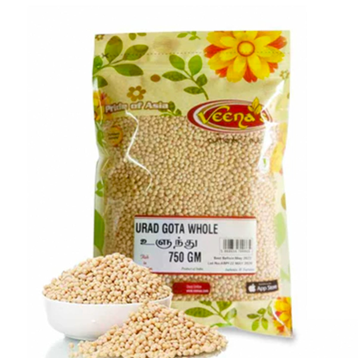Veena's Urad Gota Whole 750g
