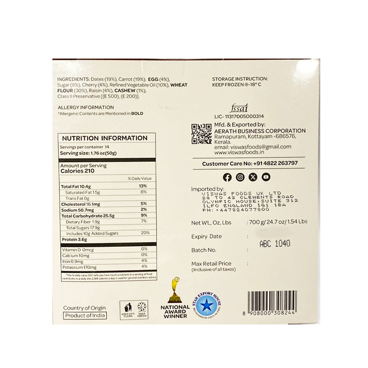 Viswas Dates and Carrot Cake 700g