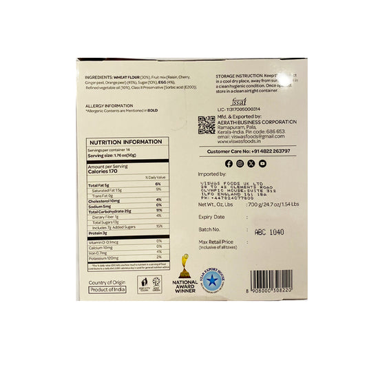 Viswas Dates and Cashew Cake 700g