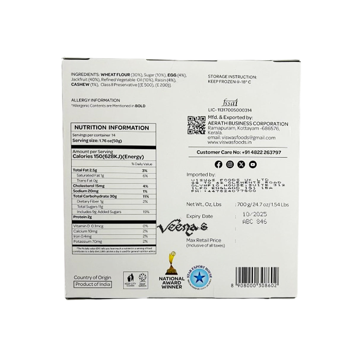 Buy Viswas Jackfruit Cake 700g at Veenas.com - Online Indian Grocery Store UK