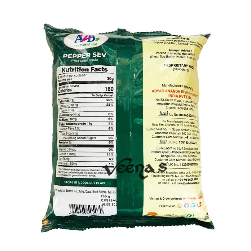 A2B South Indian Pepper Sev 200g