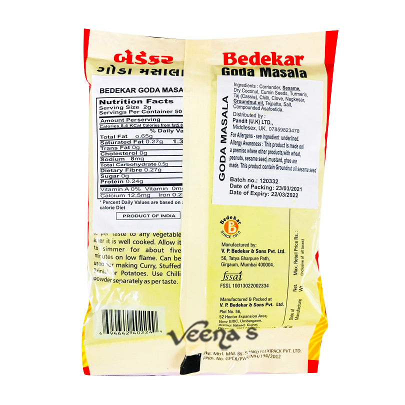 Buy Bedekar Goda Masala 100g at Veenas.com - Online Indian Grocery Store UK