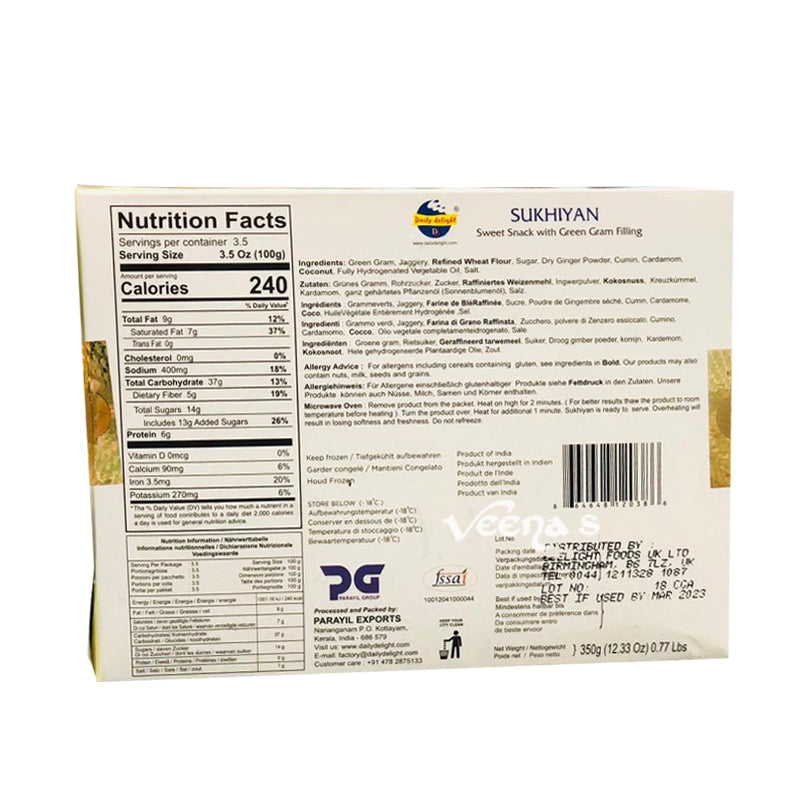 Buy Daily Delight Sukhiyan 350g at Veenas.com - Online Indian Grocery Store UK