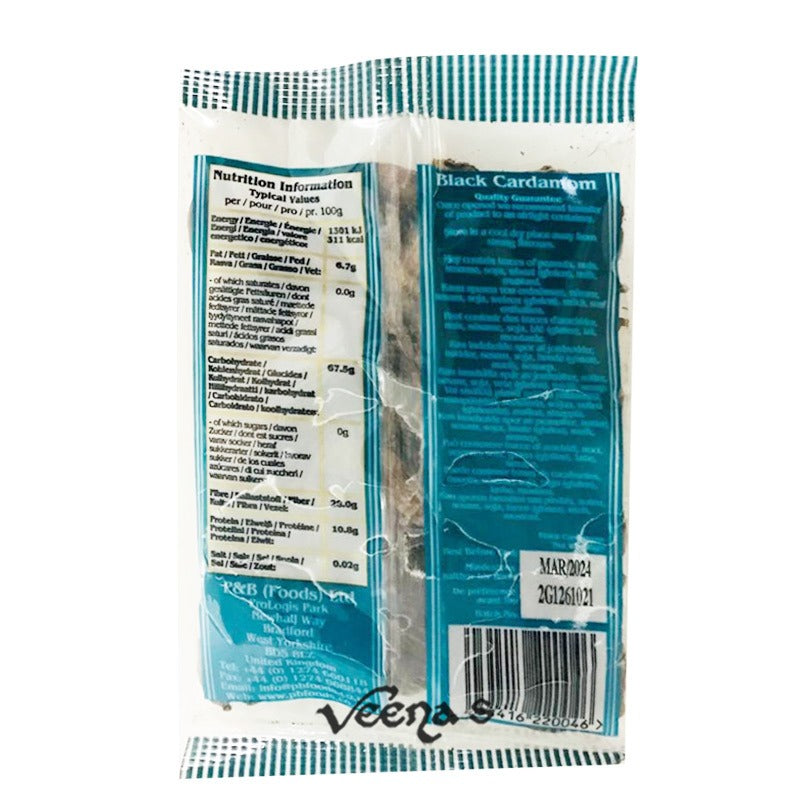 Buy Heera Black Cardamon 50g at Veenas.com - Online Indian Grocery Store UK