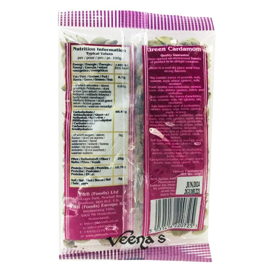 Heera Green Cardamom 50g