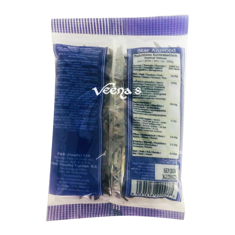 Heera Star Aniseed 50g