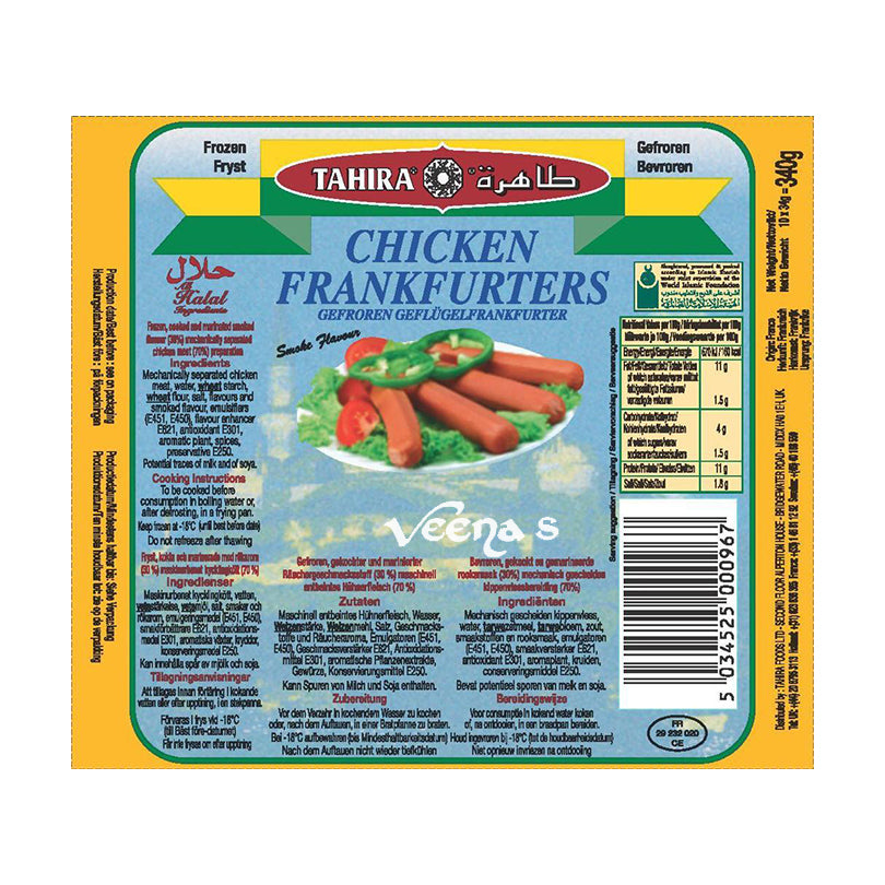 Buy Tahira Chicken Frankfurters 340g at Veenas.com - Online Indian Grocery Store UK