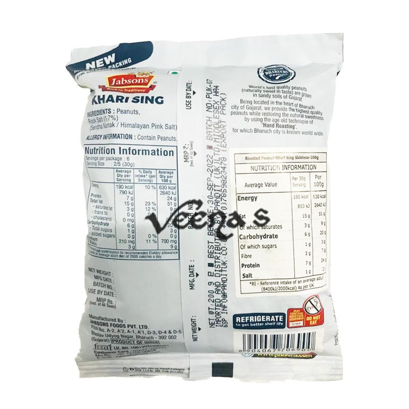 Buy Jabsons Original Bharuchi Khari Sing 200g at Veenas.com - Online Indian Grocery Store UK