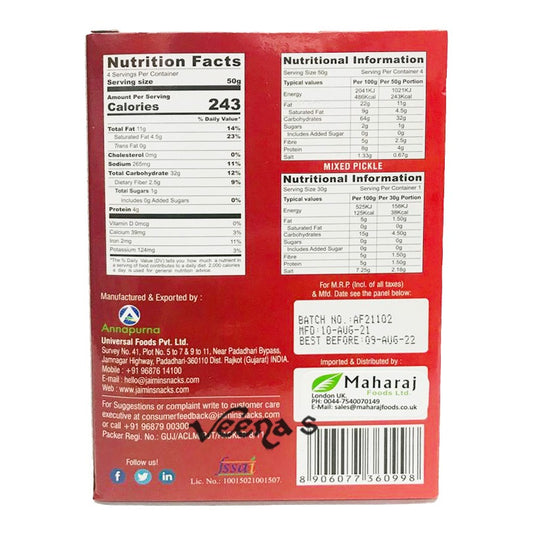 Jaimin Dry Masala Bhakri 200g