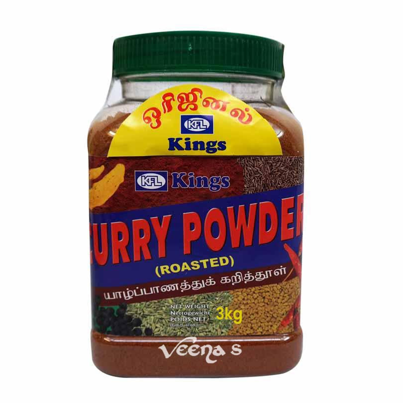 Buy Kings Curry Powder (Roasted) 3kg at Veenas.com - Online Indian Grocery Store UK