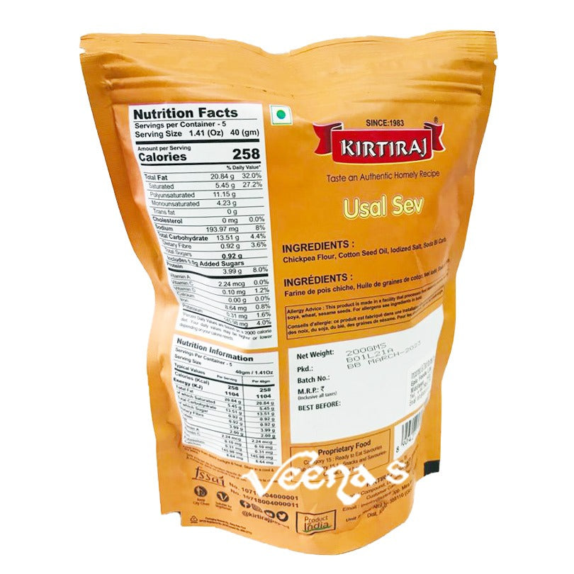 Kirtiraj Usal Sev 200g