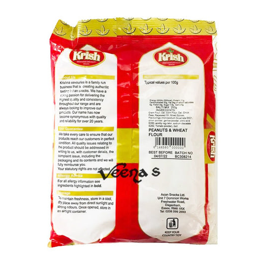 Krish Balti Mix 250g