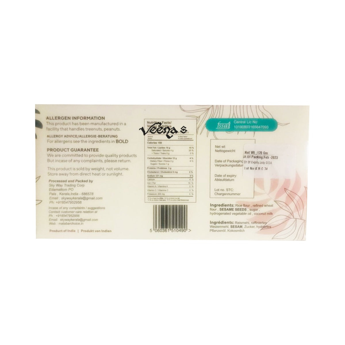 Buy Malabar Choice Achappam 175g at Veenas.com - Online Indian Grocery Store UK