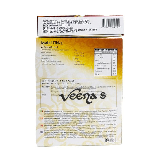 National Malai Tikka Masala 50g