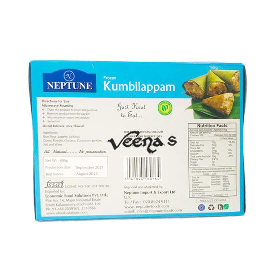 Neptune Frozen Kumbilappam 400g