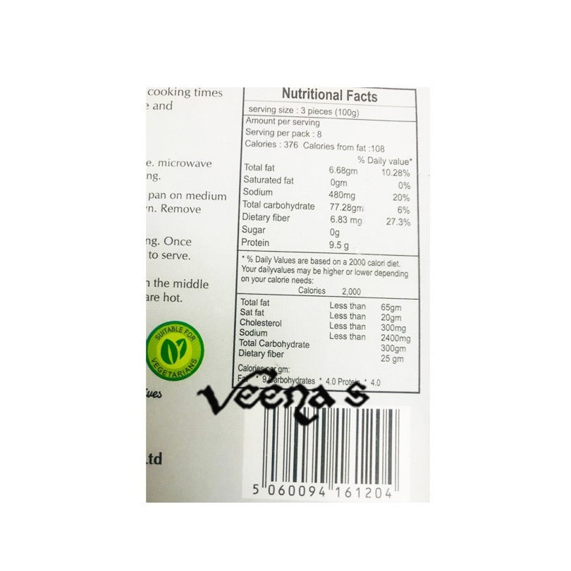 Buy Neptune Frozen Ceylon Roti 350g (Buy 1 Get 1 Free) at Veenas.com - Online Indian Grocery Store UK