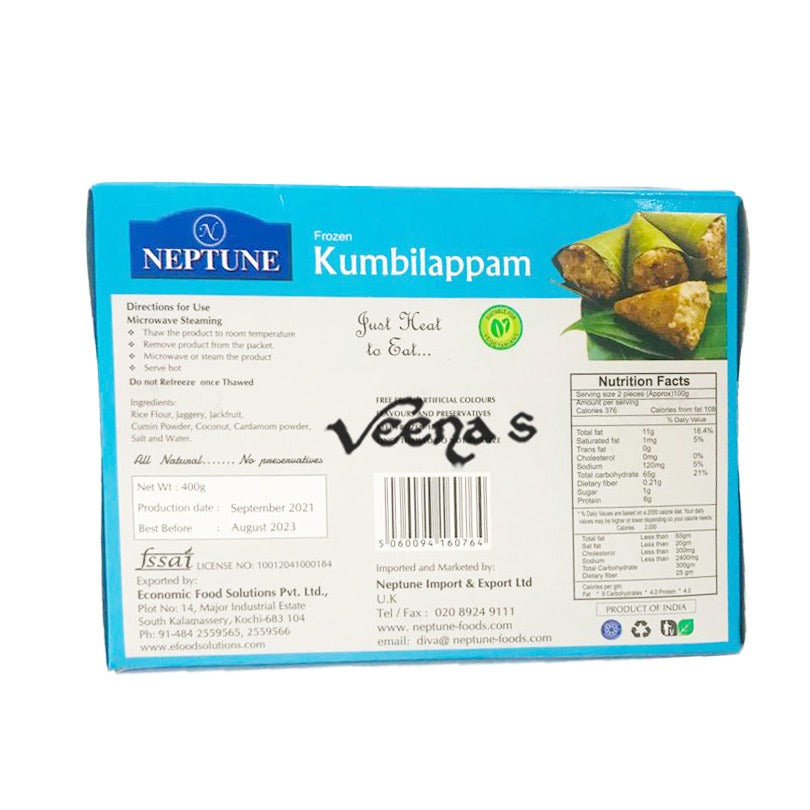 Neptune Frozen Kumbilappam 400g