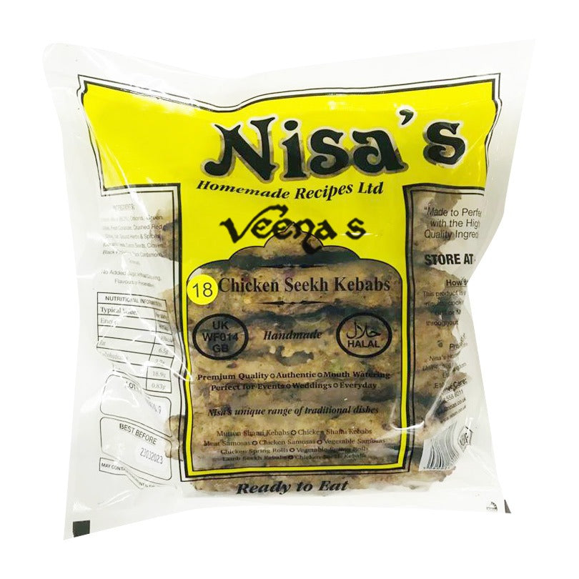 Buy Nisa's Chicken Seekh Kababs 18(Pcs) at Veenas.com - Online Indian Grocery Store UK