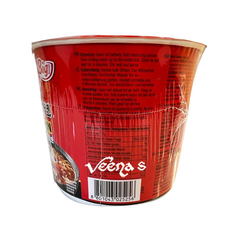 Buy Nongshim Big Bowl Shin Noodle 114g-Q at Veenas.com - Online Indian Grocery Store UK