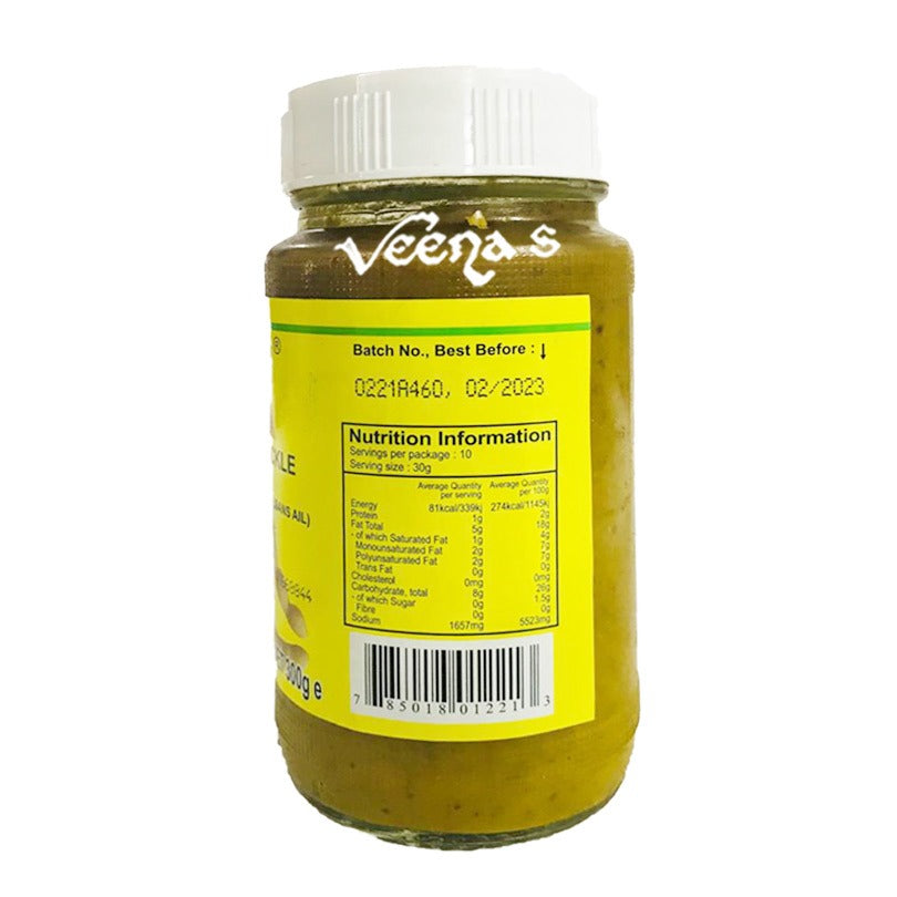 Priya Green Tamarind Pickle 300G