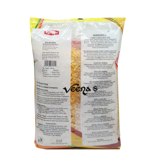 Ramdev Snacks Spicy Sev Mamra 300g