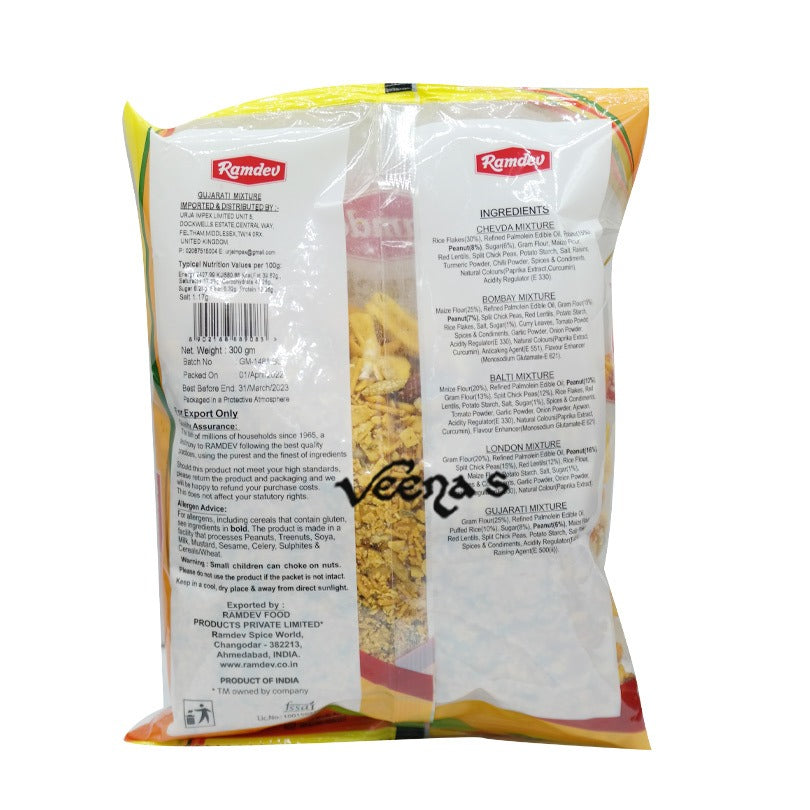 Buy Ramdev Snacks Bombay Mixture 300g at Veenas.com - Online Indian Grocery Store UK