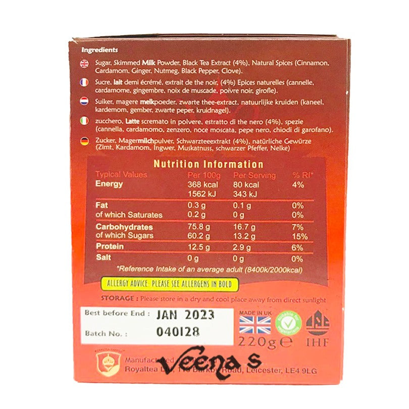 Royal Chai Masala Tea 220g (Sweetened)