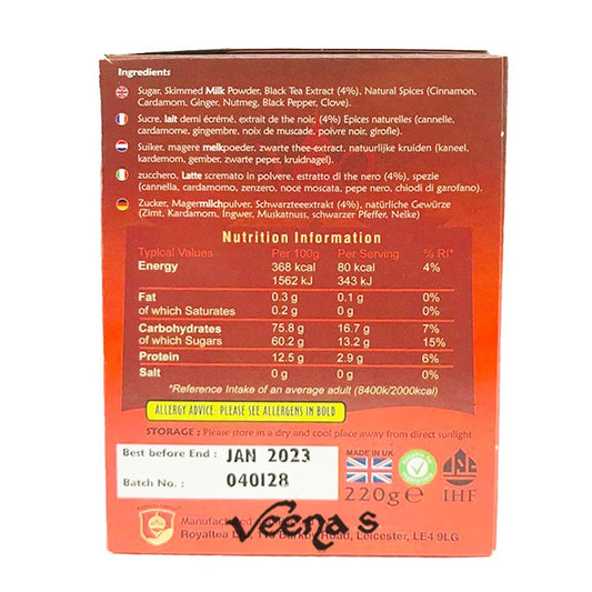 Royal Chai Masala Tea 220g (Sweetened)